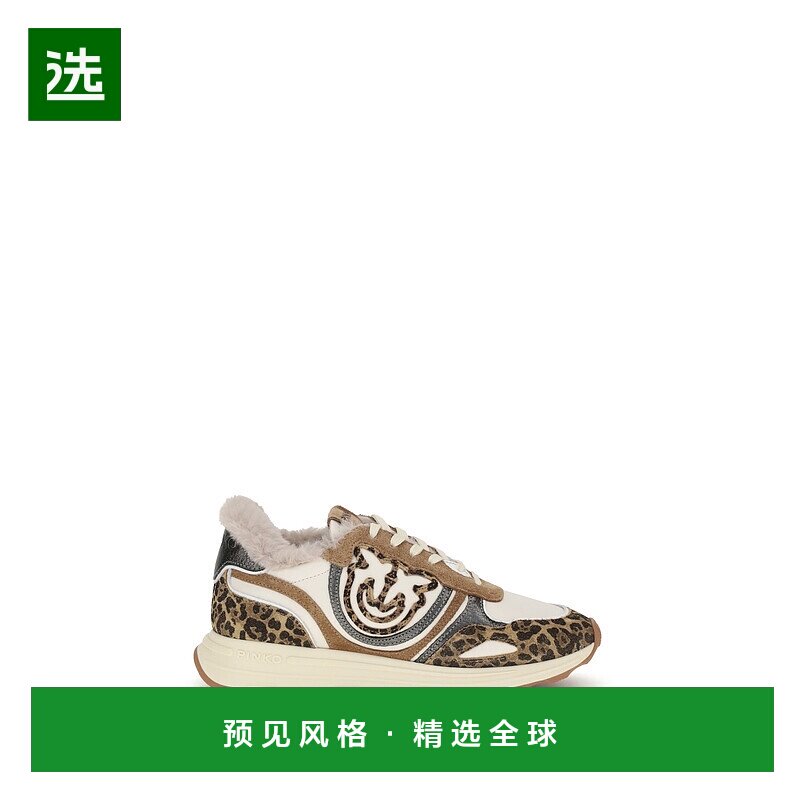 1h可退 香港直邮Pinko 品高 女士 Zoe 01 豹纹运动鞋 SS0087P121M
