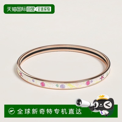 1h可退 欧洲直邮Hermes/爱马仕 女士茉莉花色珐琅爱马仕旗舰手镯