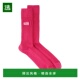 香港直邮Gcds pink粉色 男士 1h可退 短袜连裤 袜 舒适时尚