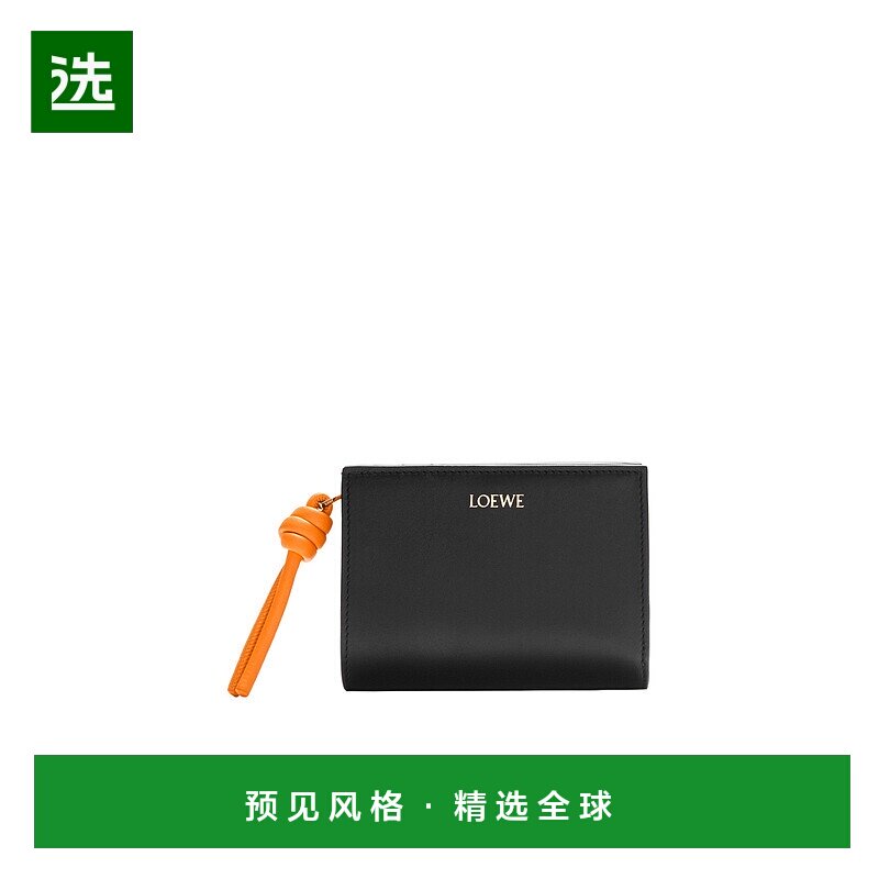 香港直邮Loewe 结饰紧凑型钱包 CEM1NCWX01