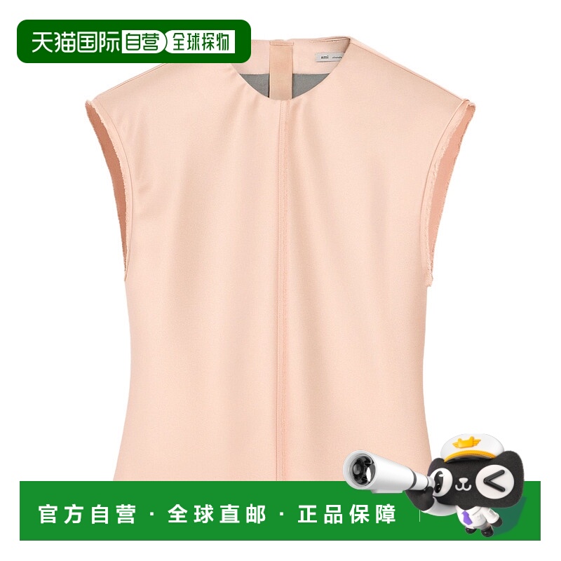 香港直邮Ami Paris 无袖上衣 FTP814.PL0037.