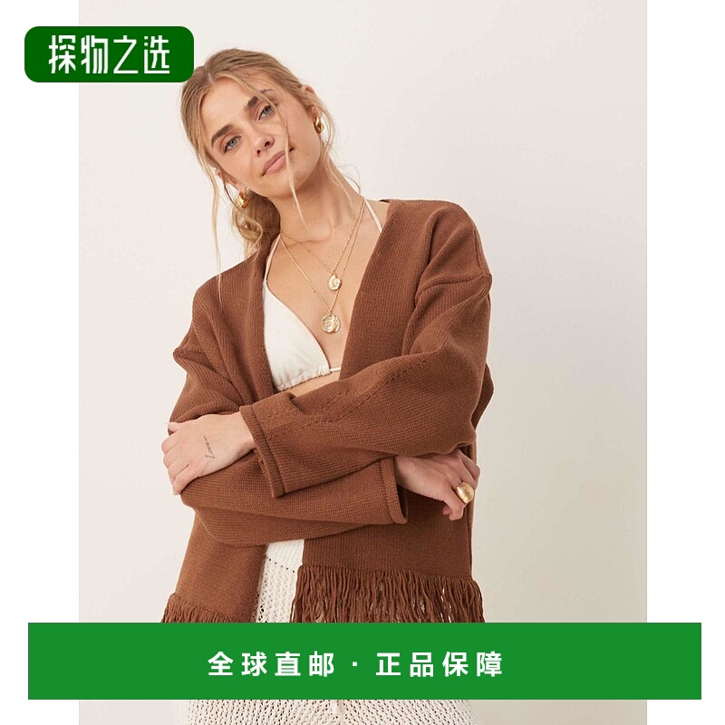 香港直邮ASOS 女士 to 设计边流苏铁锈色针织开衫