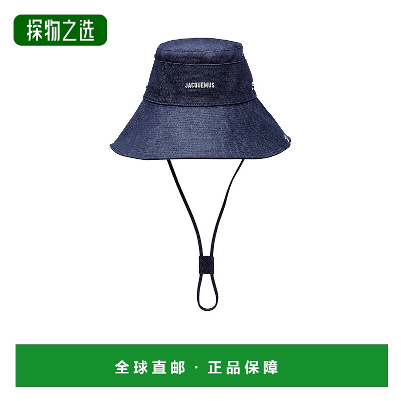 香港直邮Jacquemus de-Nîmes 牛仔渔夫帽 255AC721-1782