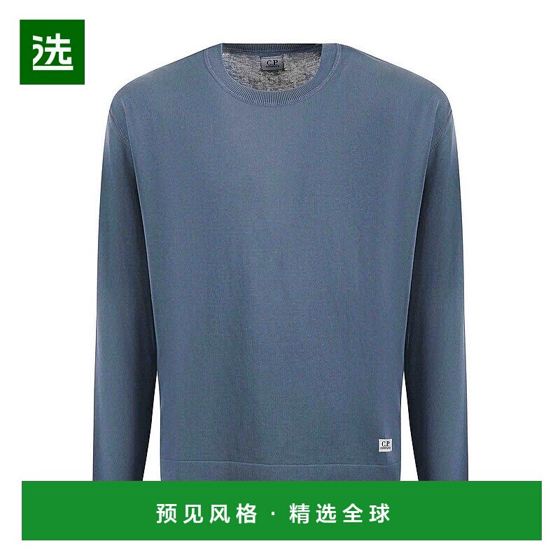 欧洲直邮c.p.company 男士 帽衫运动夹克衫卫衣