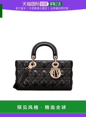 香港直邮Dior 中号Lady D-Joy单肩包 M0540ONGE迪奥手提包