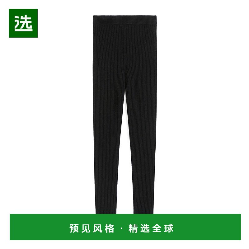 香港直邮Max Mara 羊毛和羊绒针织紧身裤 1336045306