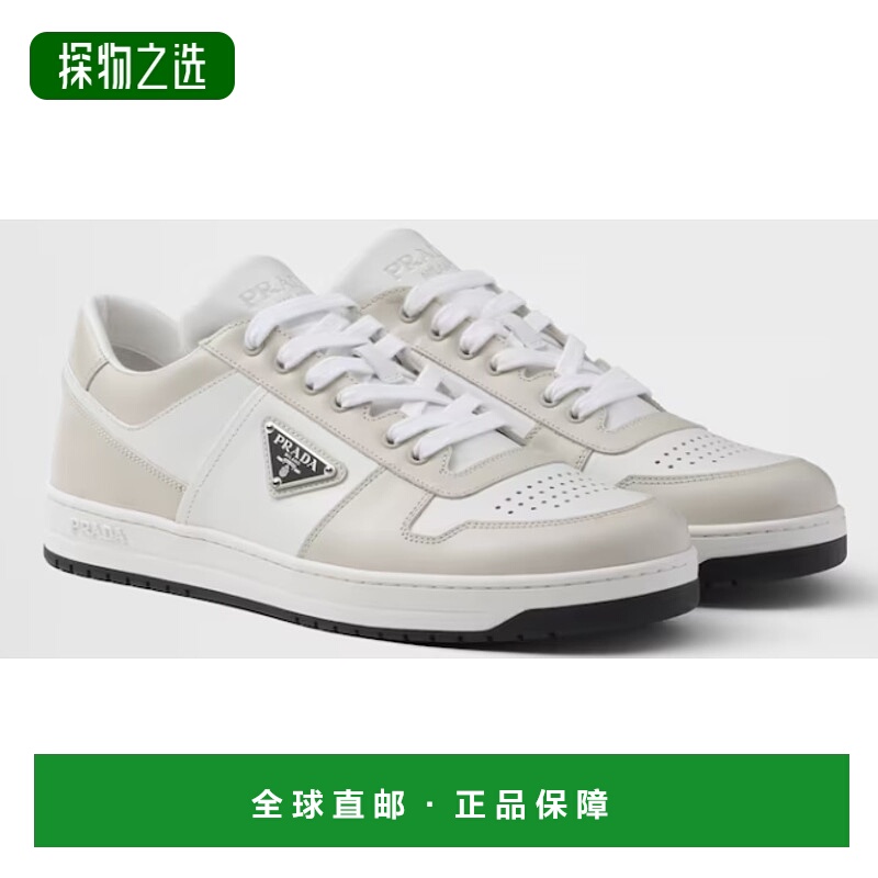 1h可退 欧洲直邮prada 男士 时尚休闲鞋新款运动鞋男鞋