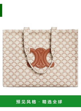 香港直邮Celine 大号 CABAS THAIS手提包 196762EZ6.单肩包