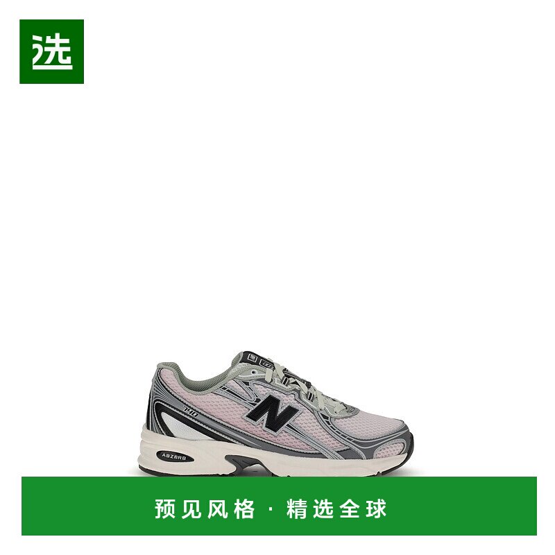 1h可退 香港直邮New Balance 新百伦 男士 740 运动鞋 U740YG2PIN