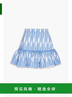 1h可退 香港直邮Charo Ruiz Ibiza 女士 Formentera 褶皱马德拉刺