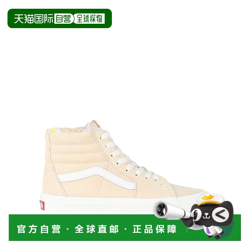 1h可退 香港直邮Vans 范斯 女士 运动鞋 beige米色 舒适时尚