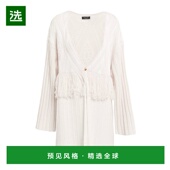 white白色 1h可退 舒适 女士 针织开衫 香港直邮Fabiana Filippi