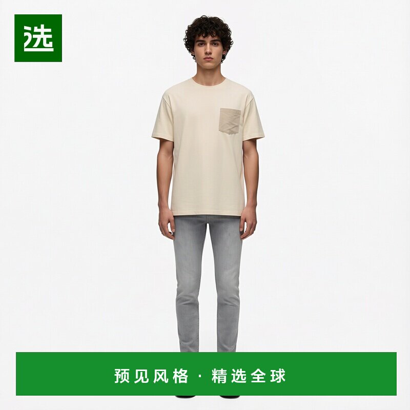 1h可退 【美国直邮】DONDUP 牛仔裤 男装 紧身牛仔裤 低腰修身版