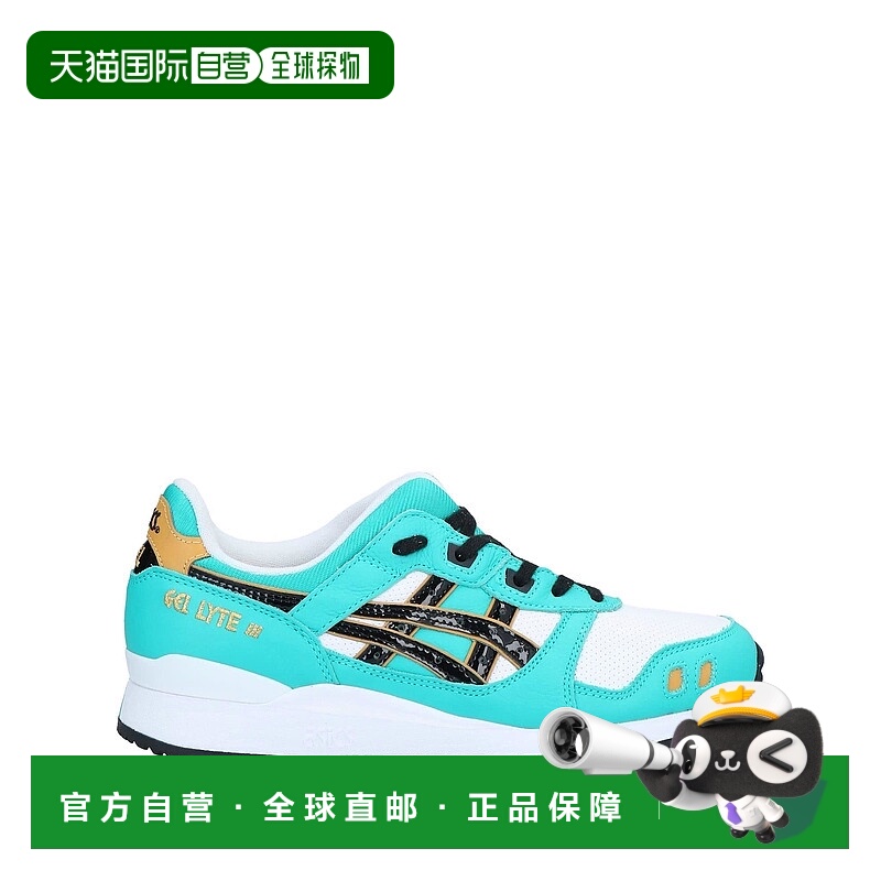 1h可退 香港直邮Asics 亚瑟士 男士 运动鞋 green绿色 舒适时尚