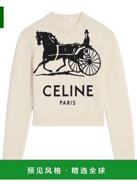 香港直邮CELINE 男士针织衫 RY0SV126101W1 SS2026 白色长袖羊绒