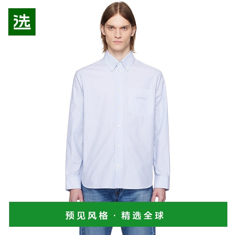 1h可退 香港直邮Versace 范思哲 男士 蓝色 & 白色 Informal Stri