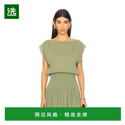 香港直邮ZIMMERMANN 女士 Illuminate 褶皱上衣 3004TS251