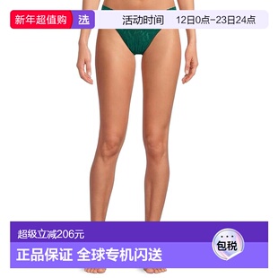 1h可退 香港直邮HANKY PANKY 汉基帕基 女士 Rise 标志蕾丝经典丁