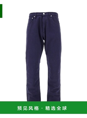 1h可退 香港直邮Prada 普拉达 男士 三角形標誌直筒牛仔褲 GEP358