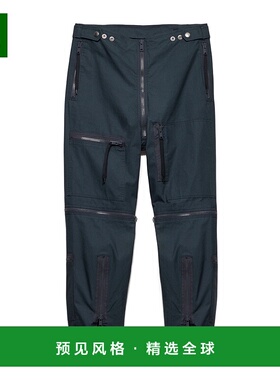 香港直邮Prada 拉链休闲裤 SPH45716PCSOOO