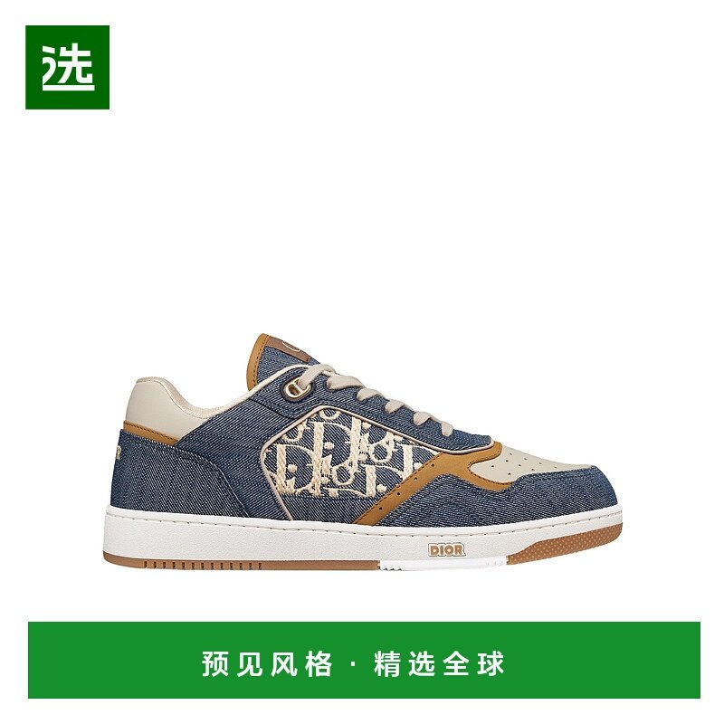 香港直邮Dior 系带低帮休闲鞋 3SN272ZFK迪奥