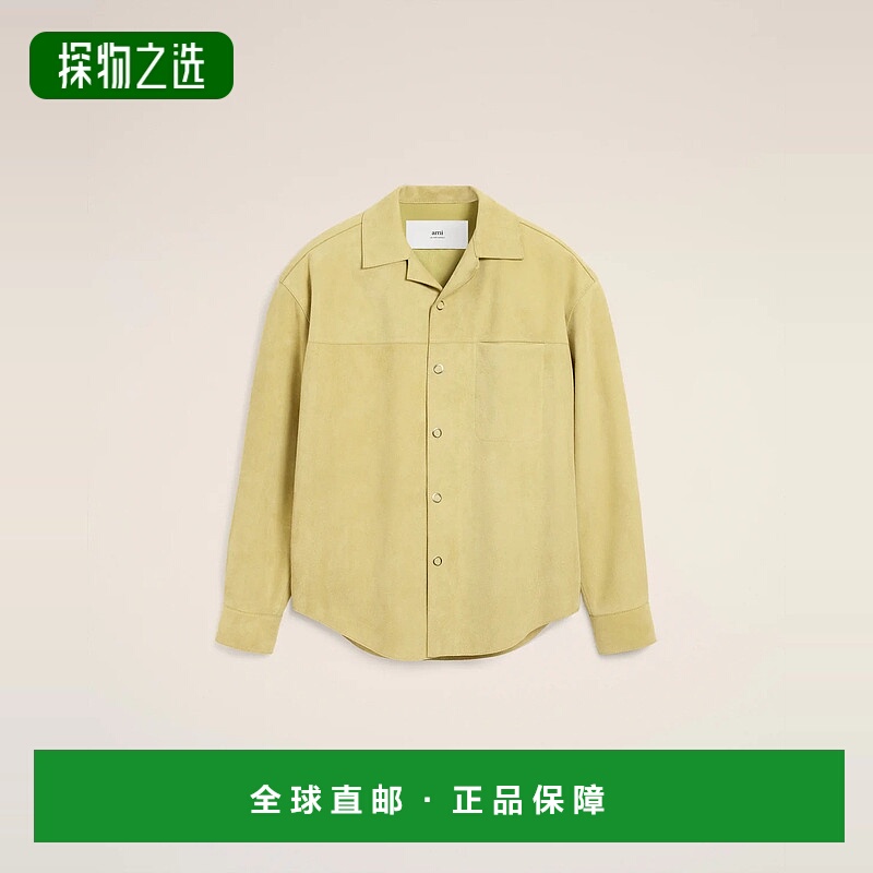 欧洲直邮AMI PARIS 25秋冬 USH790.LH0059.399 女士 长袖衬衫