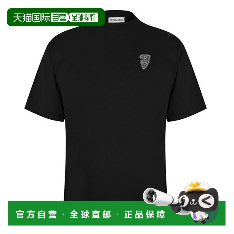 1h可退 香港直邮Burberry 巴宝莉 男士 Shield 印花徽标T恤