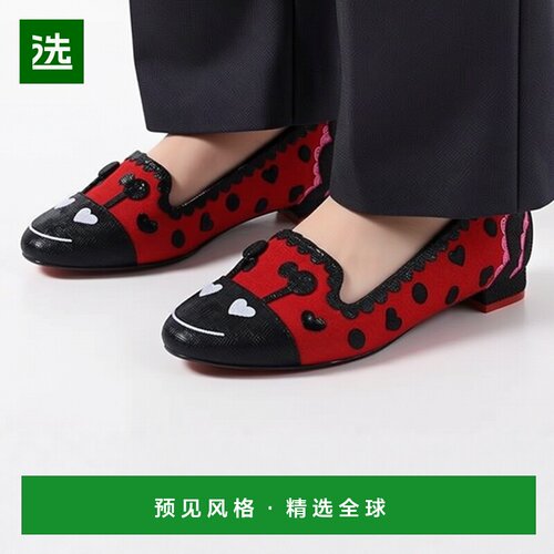 欧洲直邮Irregular Choice 女士 芭蕾舞鞋 平底鞋 BUG IT UP单鞋