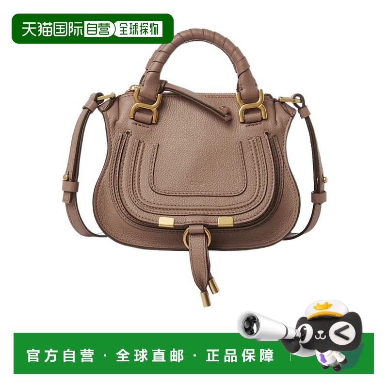 香港直邮Chloe marcie 迷你单肩包 C23SS595I31
