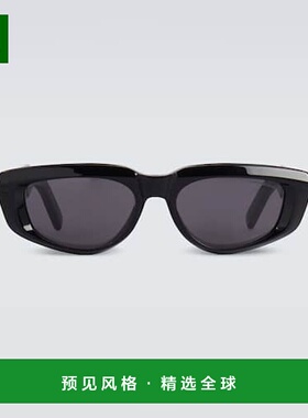 1h可退 香港直邮DIOR 迪奥 男士 Xplorer S3I 矩形太阳眼镜