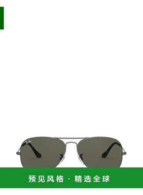 1h可退 香港直邮RAY-BAN 男士太阳镜 RB3025919031 CO 绿色 RAY B