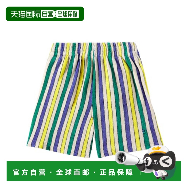 1h可退 香港直邮bobo choses 女童 条纹棉质厚绒布短裤童装