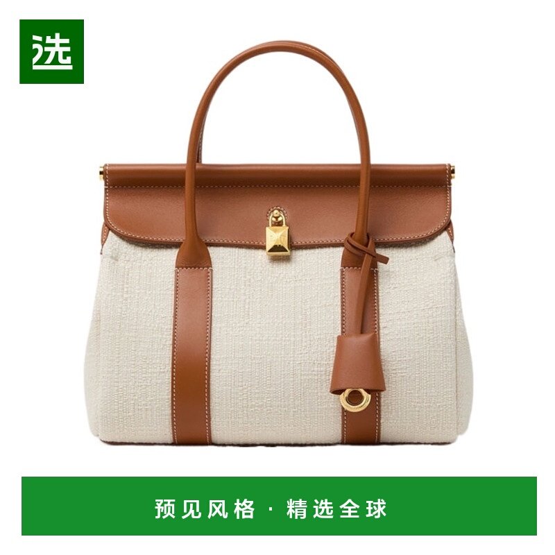 香港直邮Loro Piana Loom L25 单肩包 FAP7611