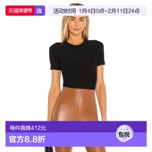 香港直邮COMMANDO 女士 黄油色短袖 1h可退 连体衣 BDS108