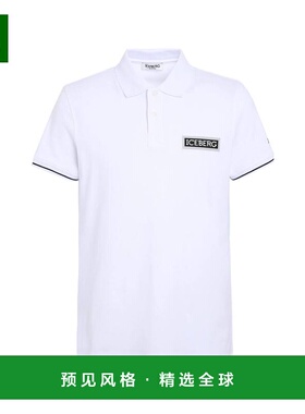 1h可退 香港直邮Iceberg 冰山 男士 Polo衫 white白色 舒适时尚