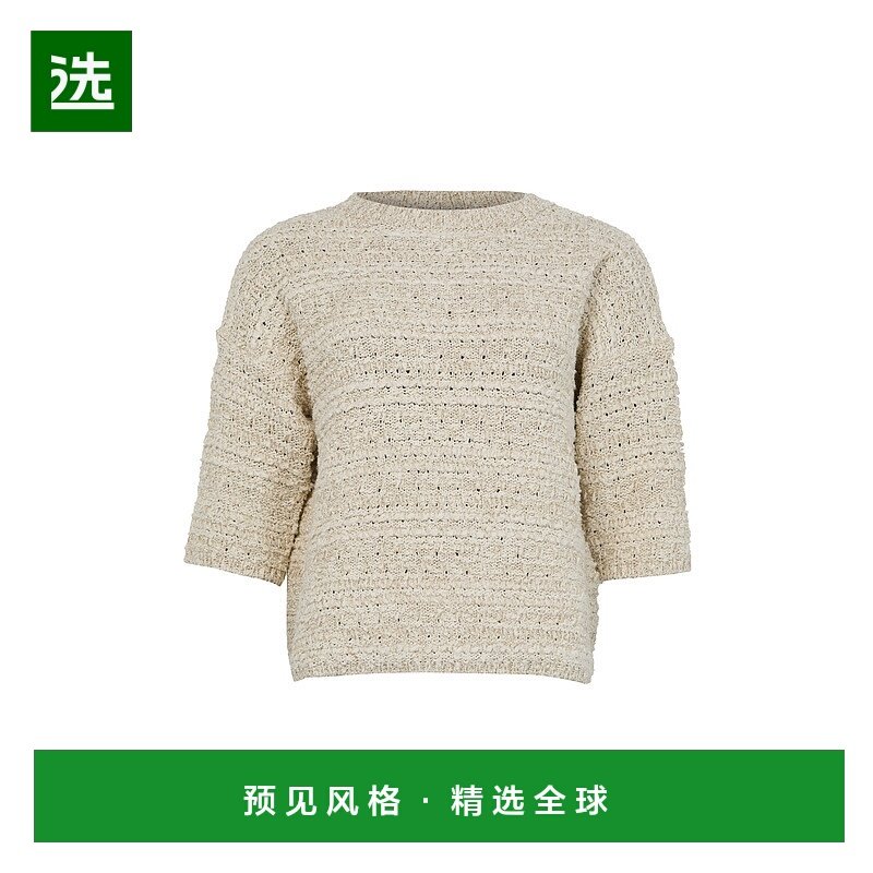 香港直邮Max Mara Arda 针织衫 MAXJKMZ5