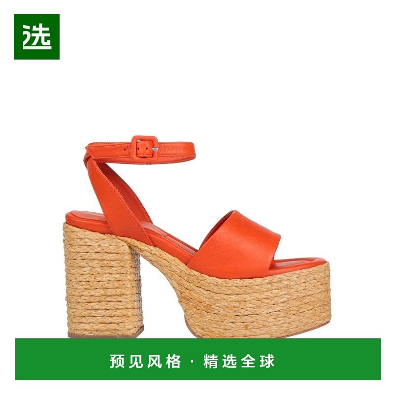 1h可退 香港直邮Paloma BarcelÓ 女士 麻底鞋 orange橙色 舒适时,女鞋,休闲凉鞋,淘宝优惠券,粉丝福利购,淘宝优惠卷