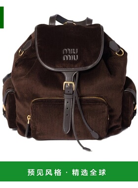 香港直邮Miu Miu 徽标双肩包 5BZ042AF81VOOM