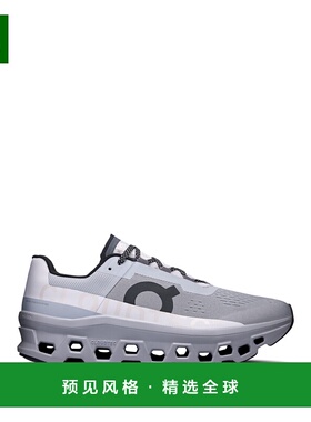 香港直邮ON 男士专项运动鞋 6197657ALLOY AW2025 灰色 Cloudmste