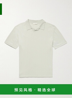 香港直邮1h可退 The Row 男士 短袖 Polo衫 919Y590 green绿色 舒