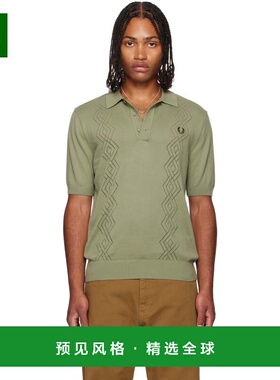 1h可退 香港直邮Fred Perry 弗莱德.派瑞 男士 绿色 Pointelle Kn