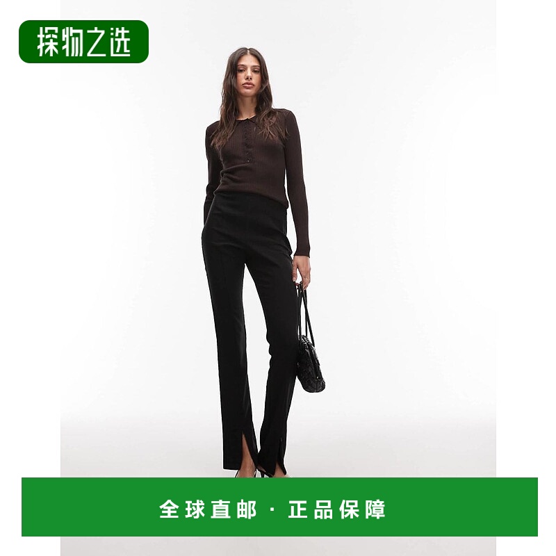 香港直邮ASOS 女士 设计长筒精细剪裁紧身前拉链裤子(黑色)喇叭裤