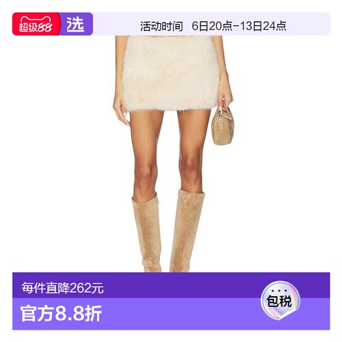 1h可退 香港直邮retrofete/Minerva女士半身裙