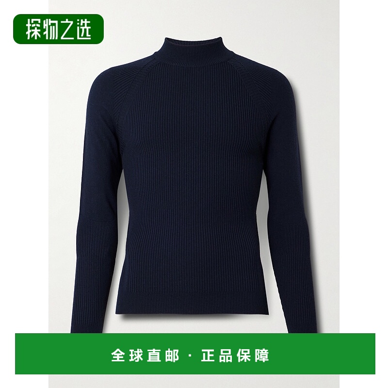 香港直邮Loro Piana 诺悠翩雅 男士 Ribbed Virgin Wool-Blend Ba
