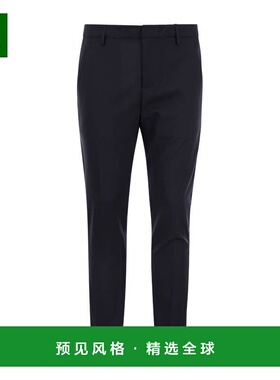 1h可退 香港直邮Dondup 男士 GAUBERT 羊毛混纺裤子 UP235TS0009U