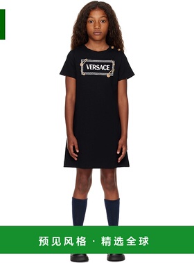 1h可退 香港直邮Versace 范思哲 女童 黑色 Safety Pin Logo 儿童