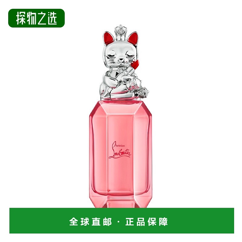 欧洲直邮Christian Louboutin路铂廷幸运之喵玫瑰浓香水效期27.3