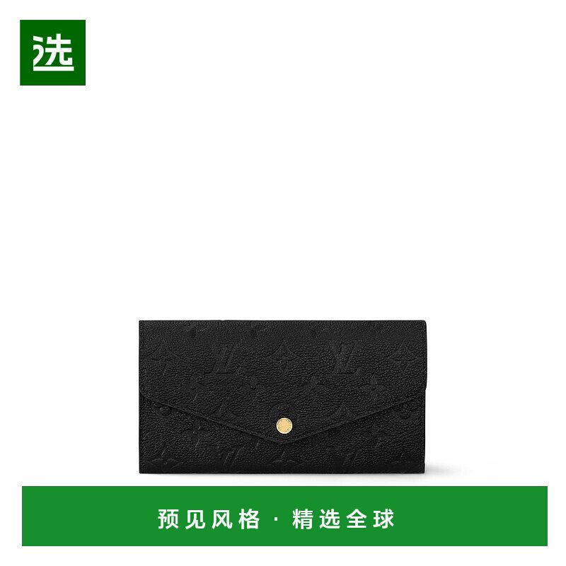 1h可退 欧洲直邮LV/路易威登 Sarah女士黑色老花牛皮翻盖按扣钱包