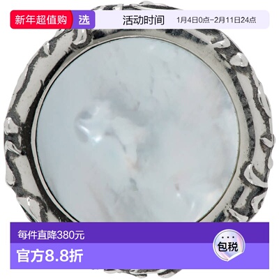 1h可退 香港直邮Emanuele Bicocchi 男士 单只 Amulet 耳钉 OTE1W