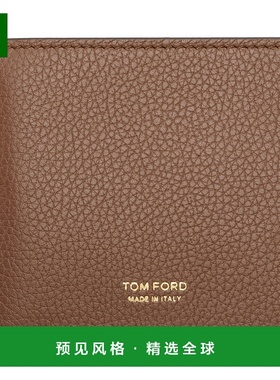 1h可退 香港直邮Tom Ford 汤姆·福特 男士 棕色 Grained Leather